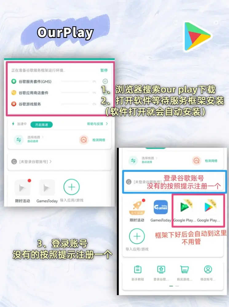 yooz官网旗舰店下载截图1